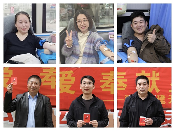 公司学雷锋无偿献血公益活动圆满举行