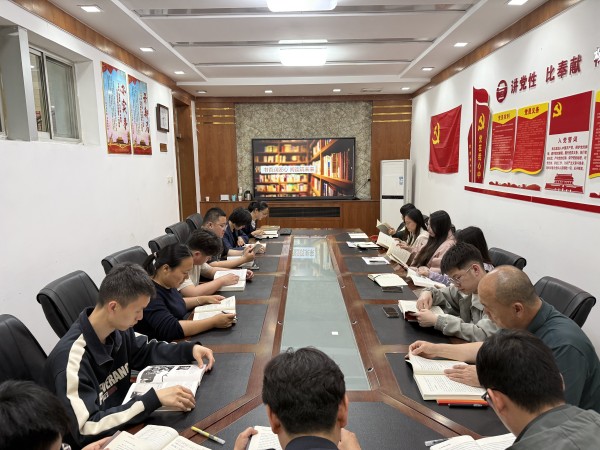 九分公司扎实开展“世界读书日”主题系列活动